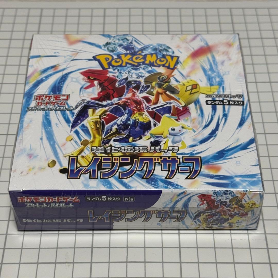 レイジングサーフ シュリンク付き BOX - メルカリ