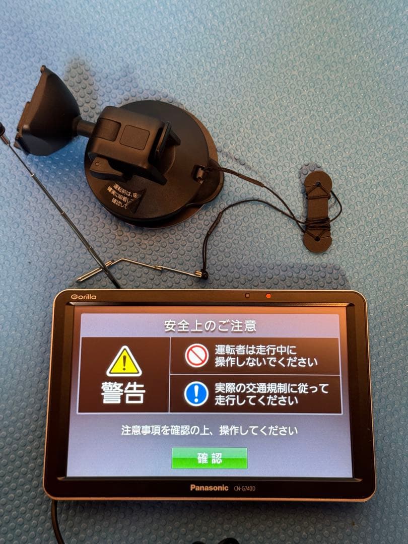 パナソニック CN-G740D ゴリラカーナビ（動作確認済み）(2020)