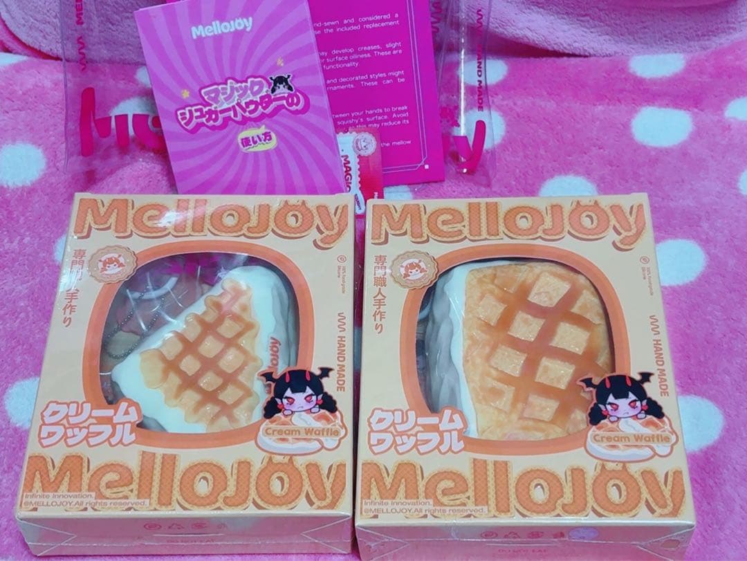 未開封】mellojoy メロジョイ diyjojoスクイーズ ワッフル