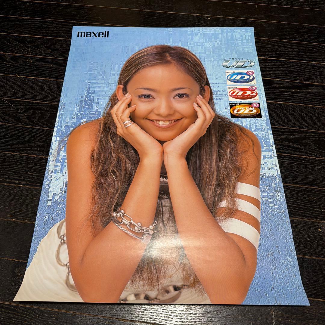 安室奈美恵 12枚 A2サイズ ポスター 当時品 マクセル 非売品 - メルカリ