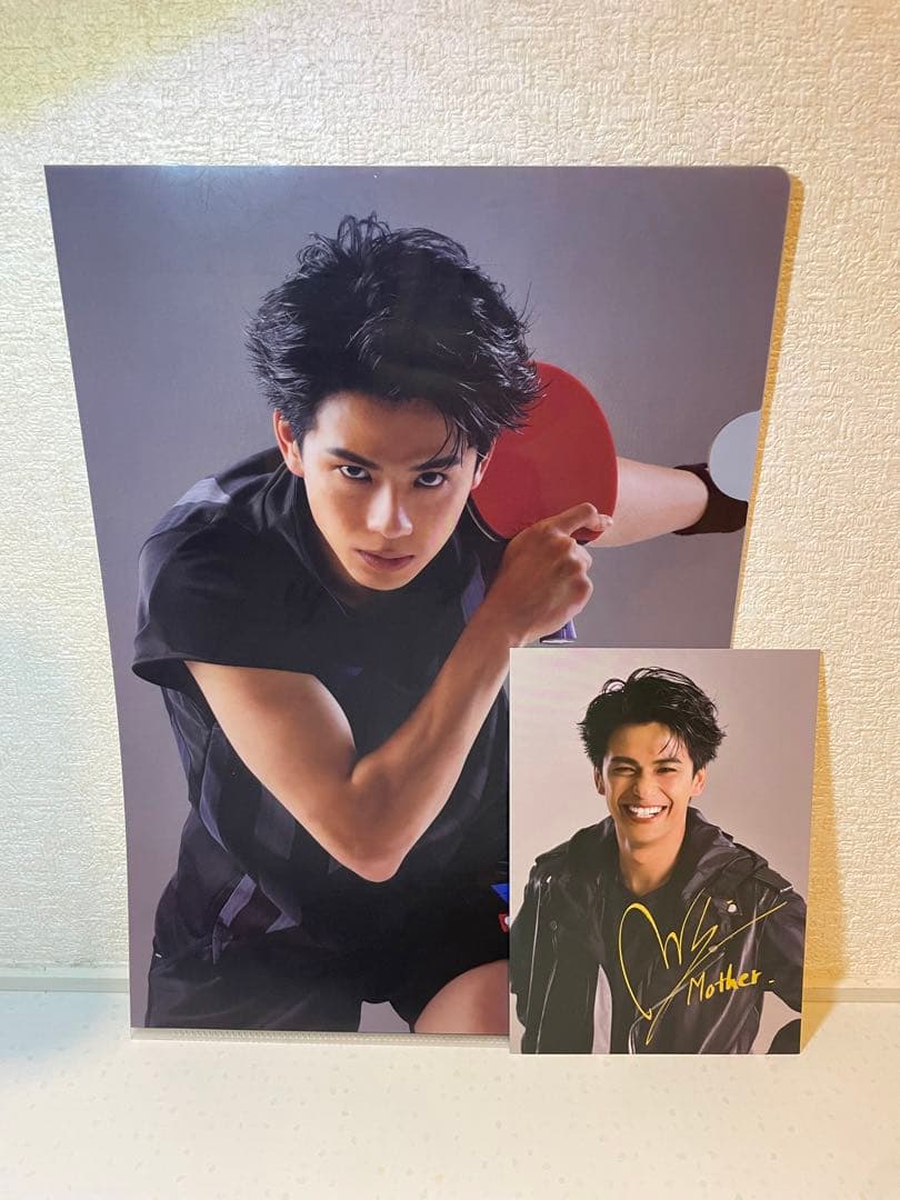 森崎ウィン グッズ 写真 雑誌 CD まとめ売り - メルカリ