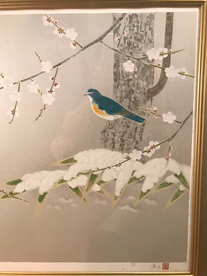 上村淳之 「待春」 シルクスクリーン 直筆サイン・落款・作品証明