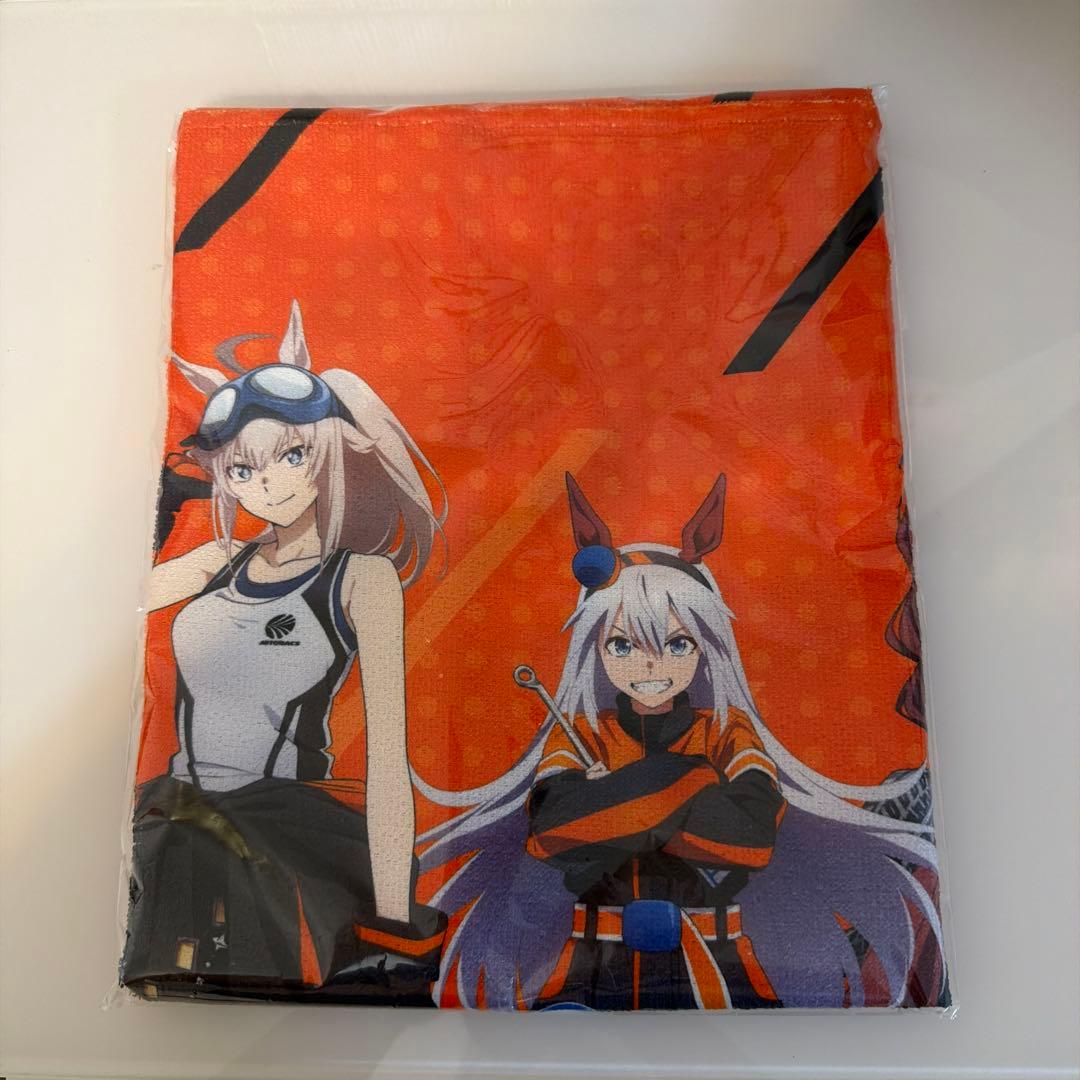 ウマ娘 オートバックス ビッグタオル