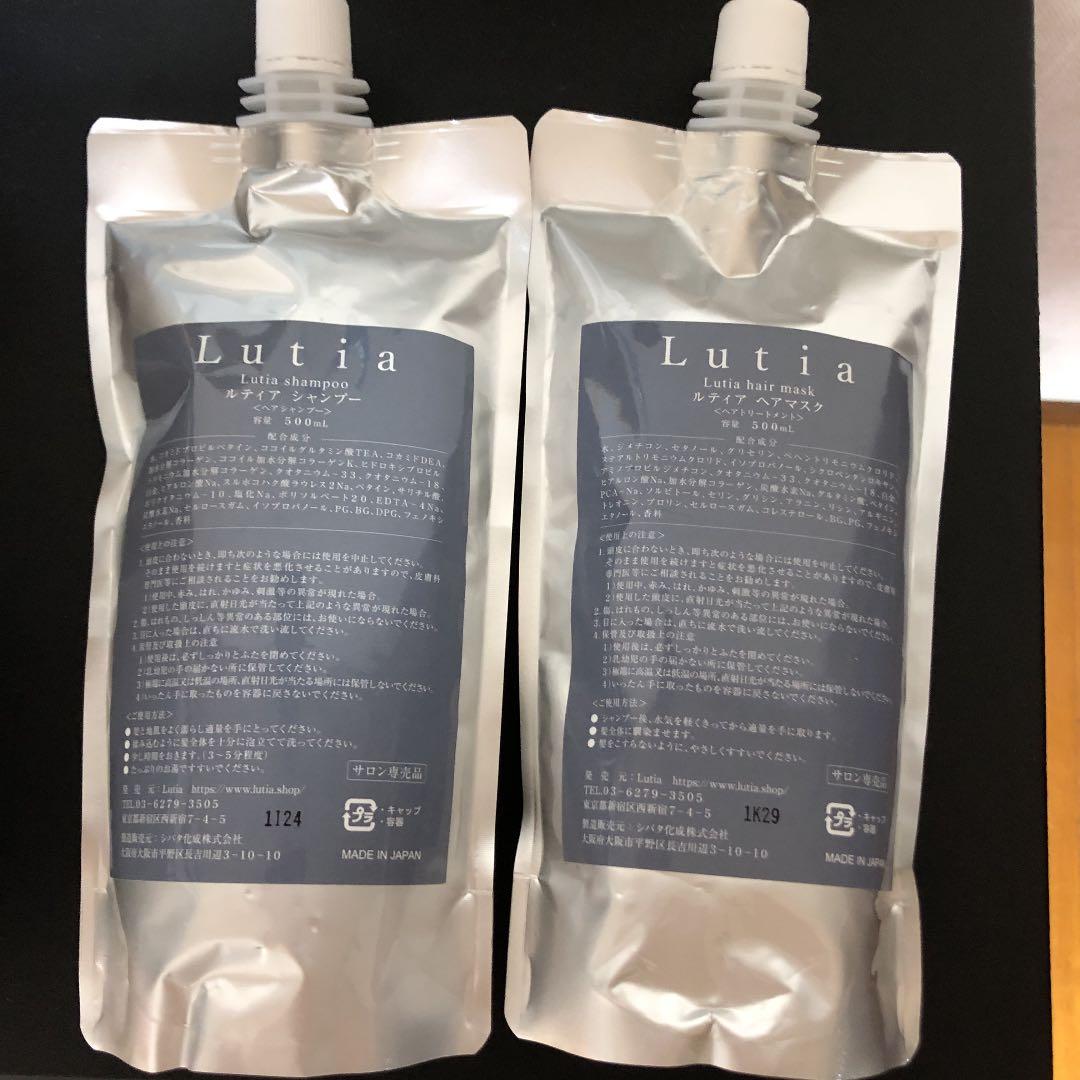 最終セール！クラフトエー 万年筆 F字 ブビンガ瘤 紅白