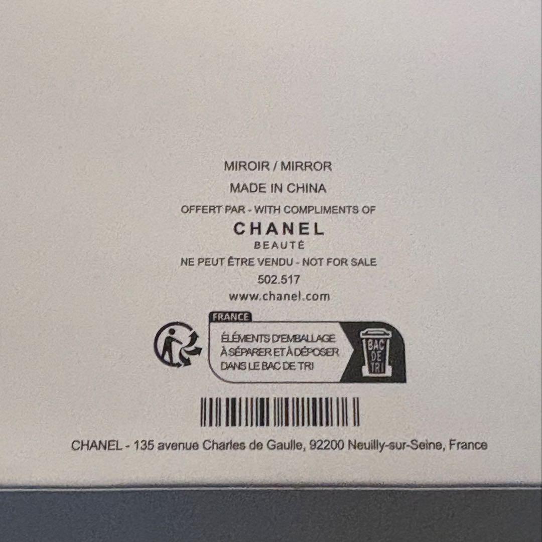 シャネル ノベルティ スタンドミラー ゴールド