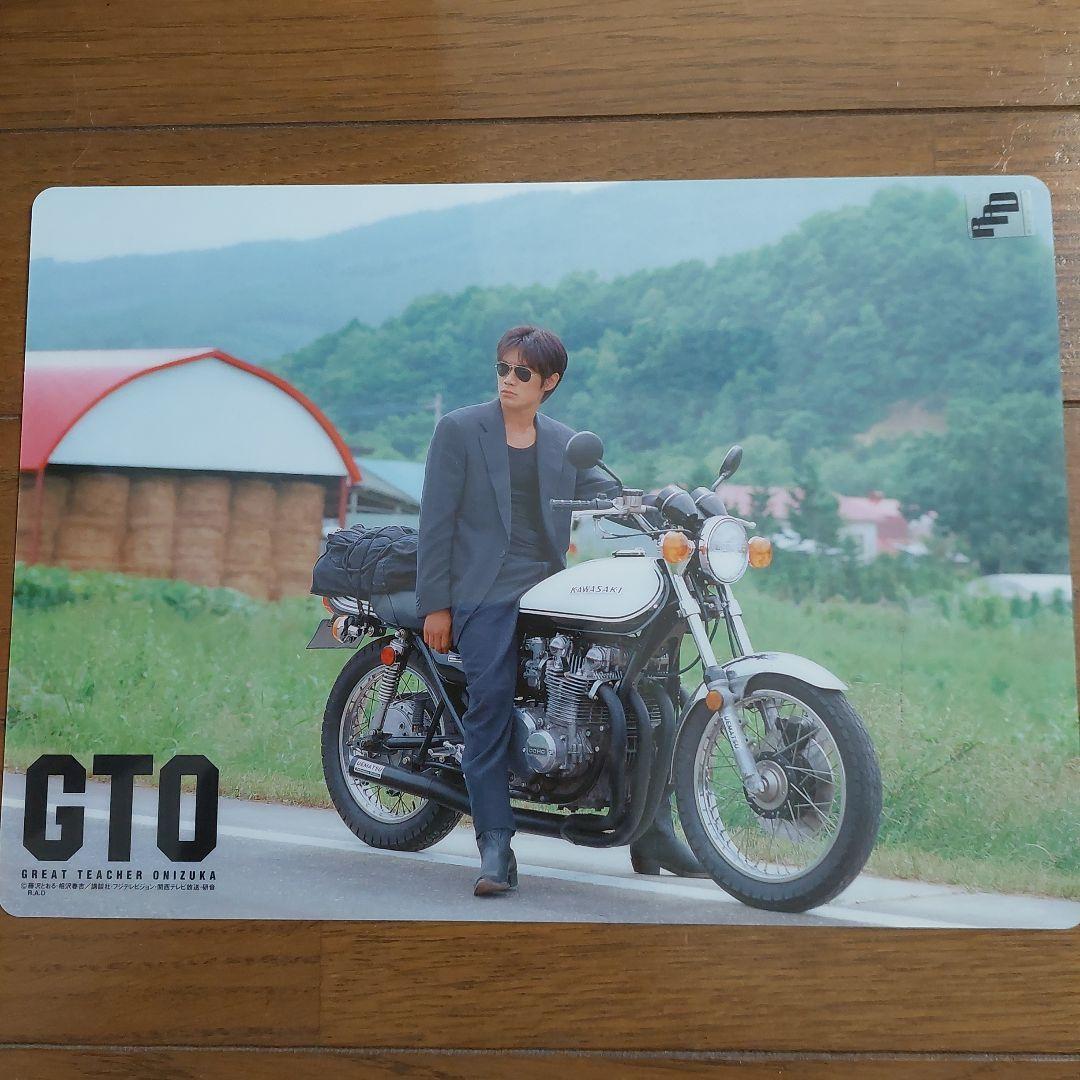 GTO 反町隆史 下敷き - メルカリ