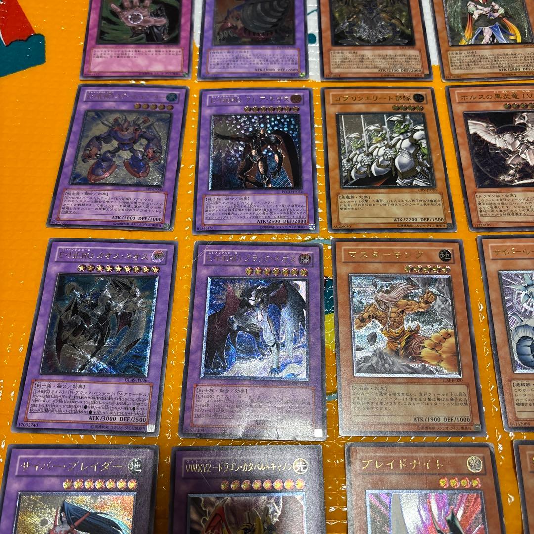 う*ぎ様 遊戯王 旧レリーフ大量 56枚まとめ売り - メルカリ