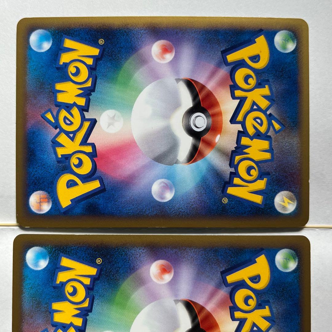 ③ルギアLEGEND【☆】{029/070+030/070} [その他]