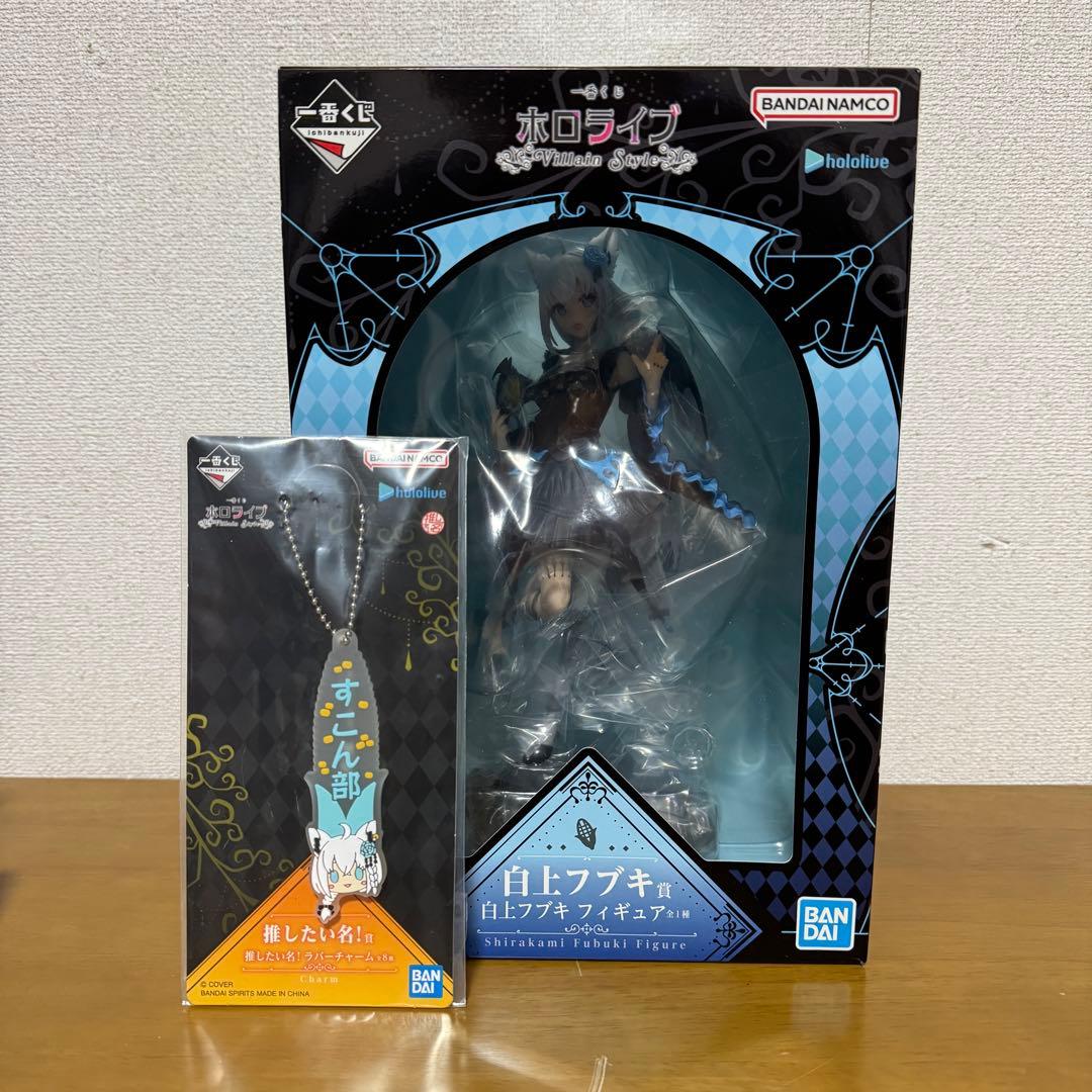 一番くじ ホロライブ Villain Style 白上フブキ フィギュア - メルカリ