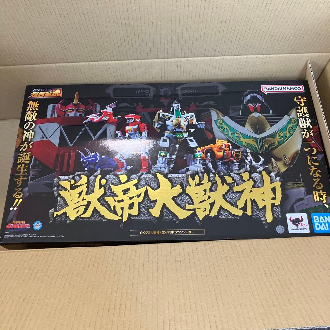 BANDAI 獣帝大獣神 超合金魂 BANDAI 超合金魂 獣帝大獣神 GX-72 大獣神 & GX-78 ドラゴンシーザー