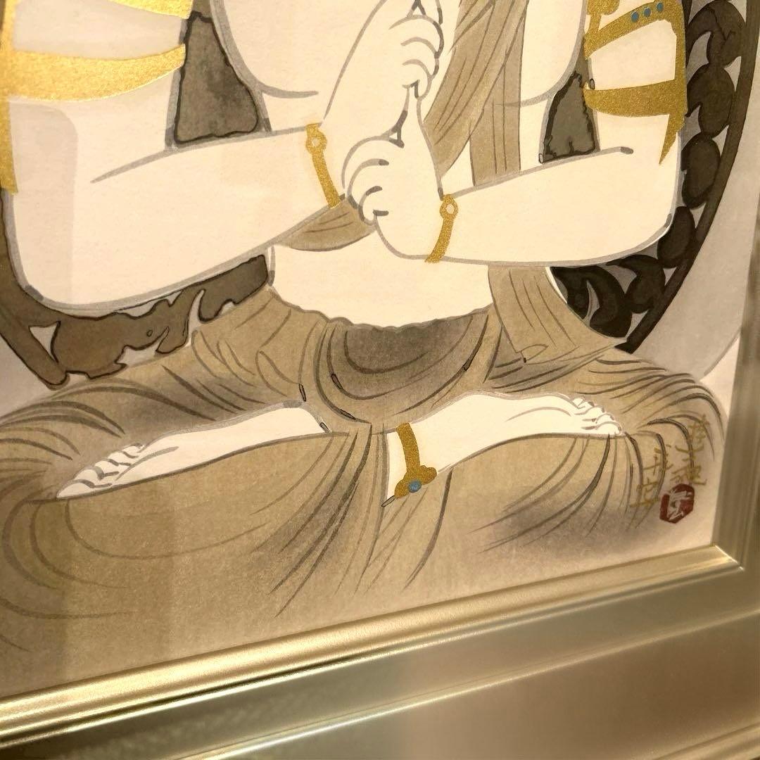 正規品）小倉遊亀『夏草』木版画絵画アダチ版画（検索）平山郁夫千住博