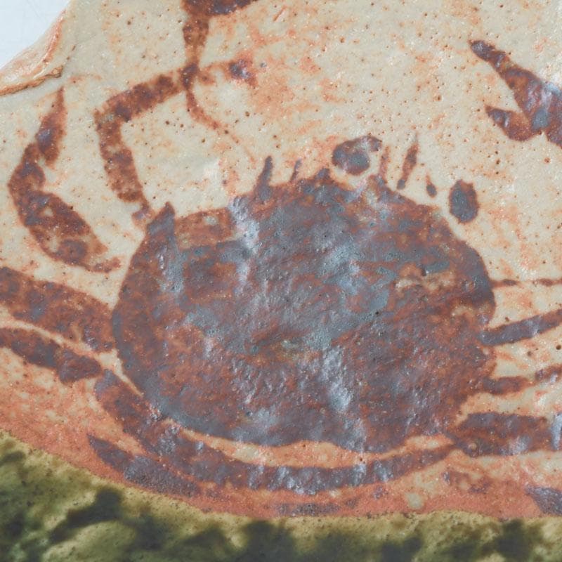 和食器 茶懐石 織部焼 蟹図 銘々皿 五客 C 9286