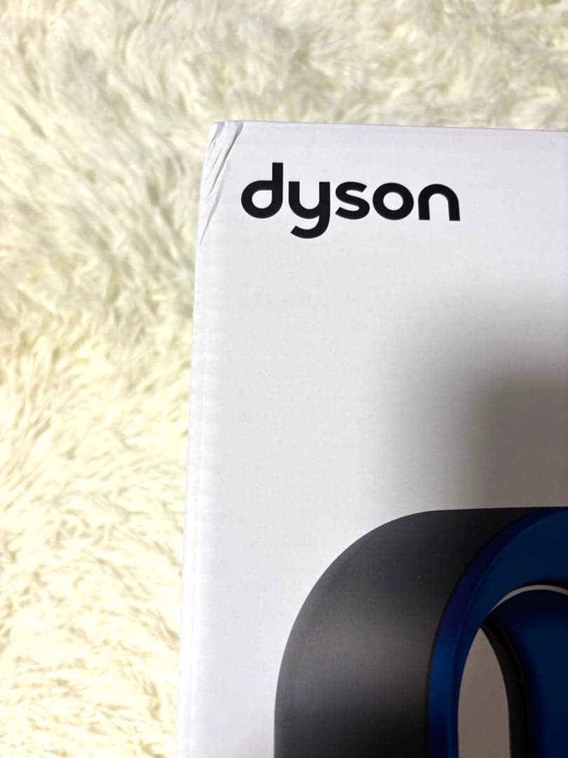 dyson AM 09 IB hot + cool 新品　未使用品