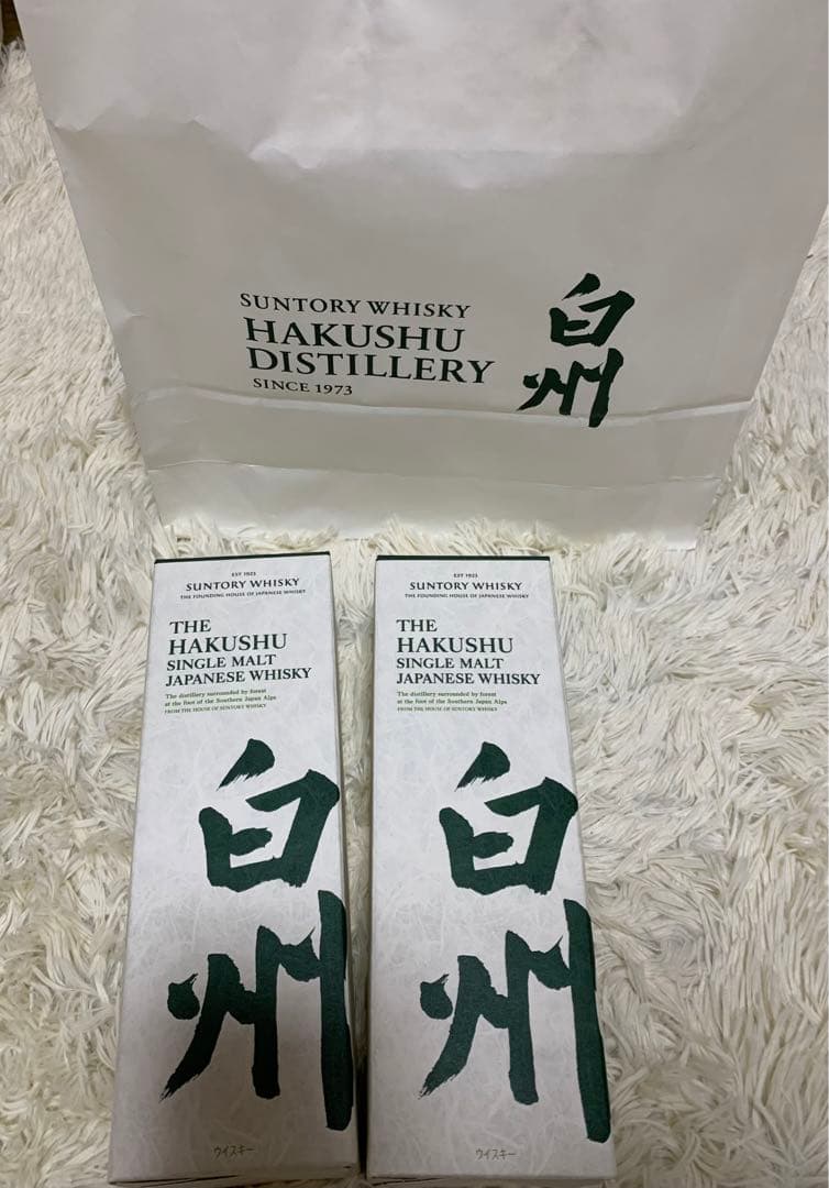 サントリー 白州 シングルモルトウイスキー 700ml 2本