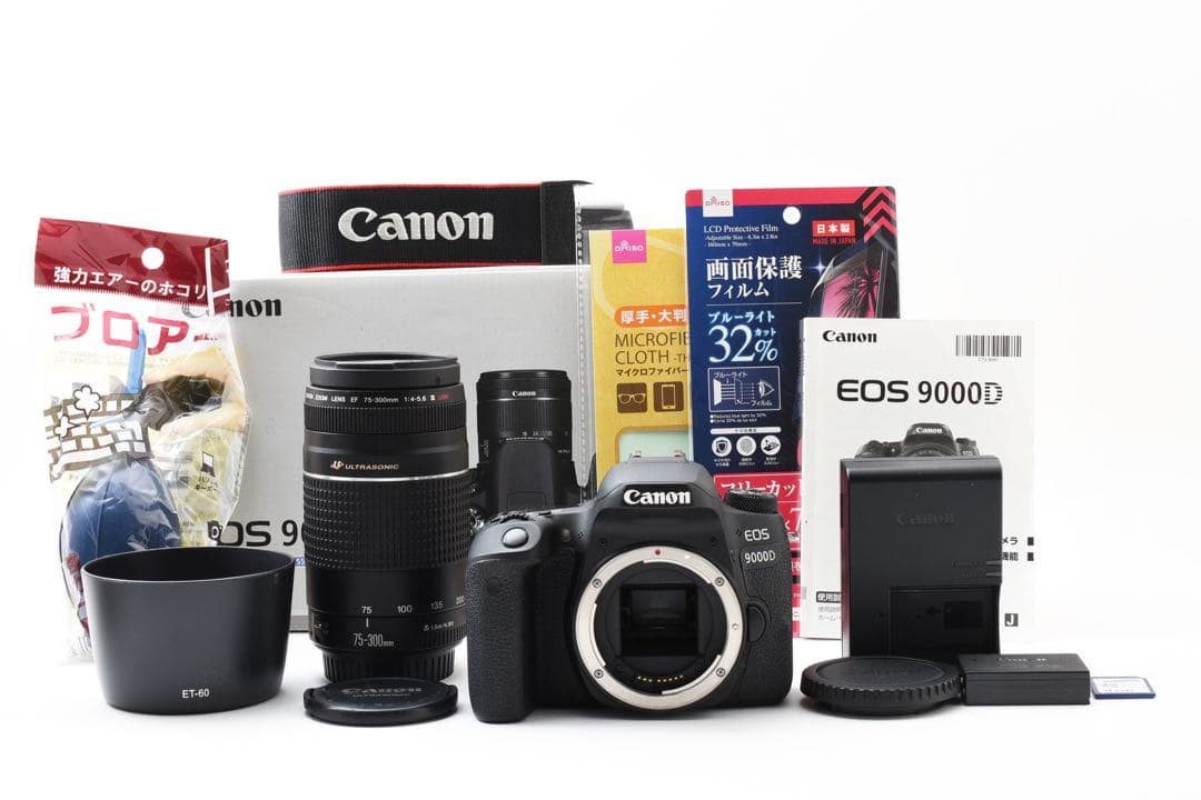 Wi-Fi/動画/保証/一眼レフカメラ Canon EOS 9000D望遠セット