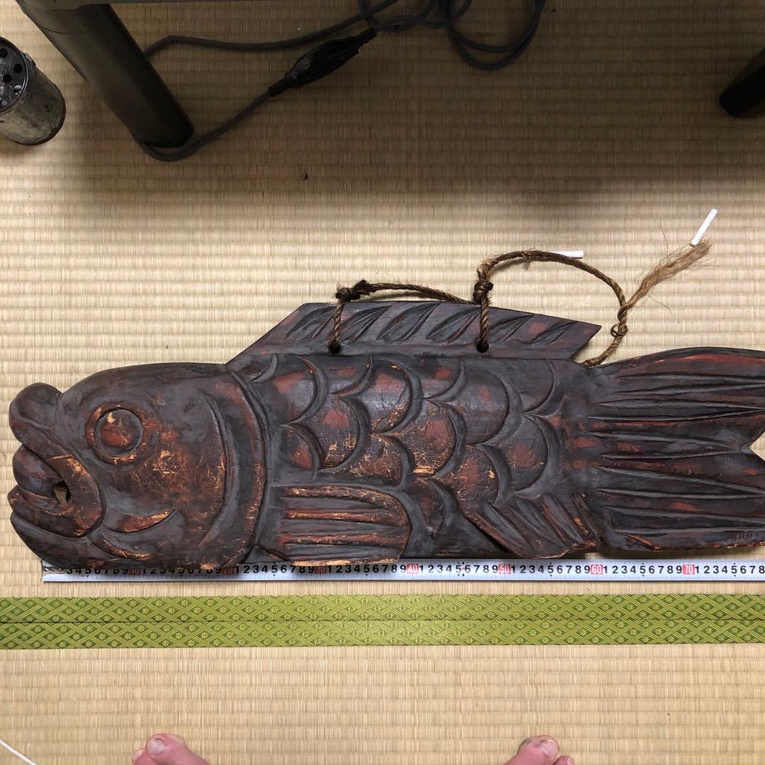 特大魚板 魚鼓 魚鐘 年代物 アンティーク インテリア 幅83cm
