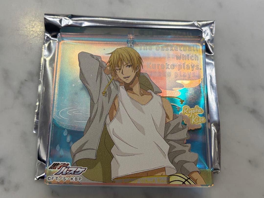 黄瀬涼太 BIGオーロラブロッキー 黒子のバスケ ショウワノート ジャン