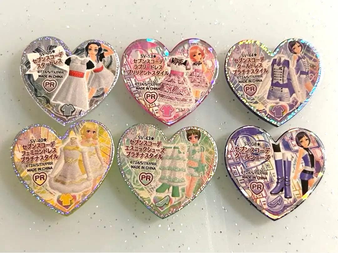 プリティーリズム プリズムストーン セブンスコーデ - メルカリ