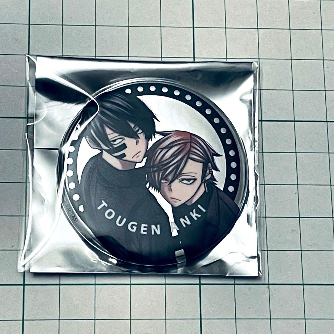 無陀野 無人 & 花魁坂 京夜 桃源暗鬼 メタル 缶バッジ ファボテリア