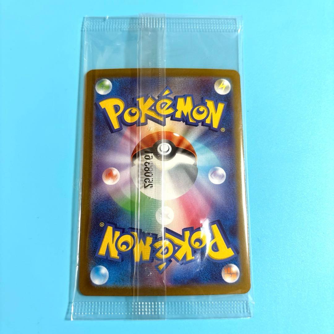 ビクティニ　プロモ