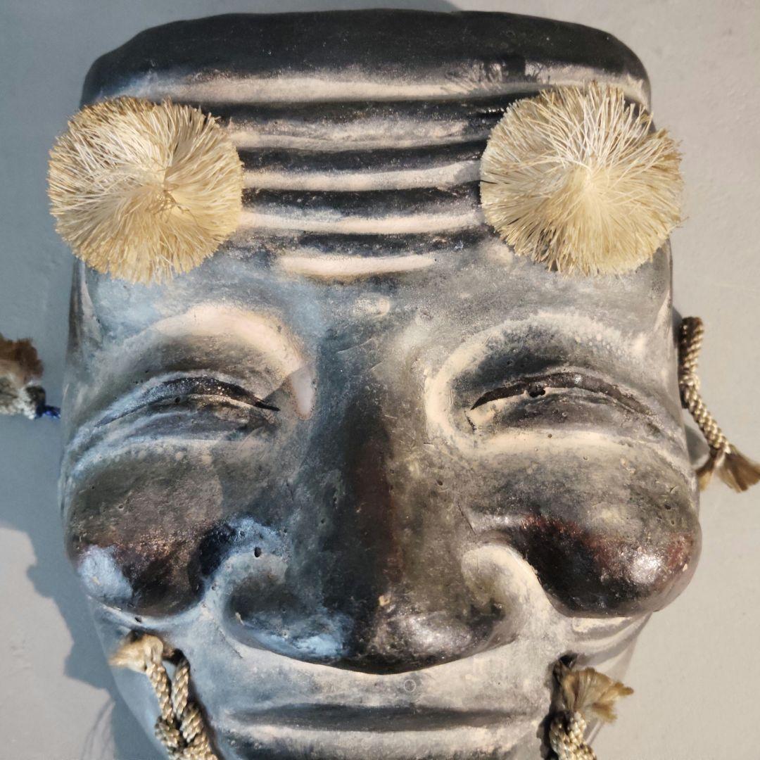 京都紙屋川面 端啓 お面 翁面相 てすき和紙製 古美術 伝統