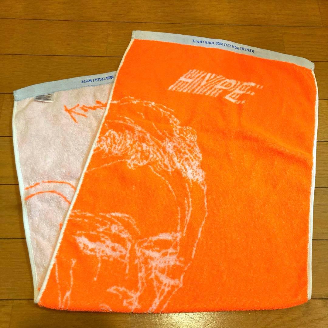 米津玄師 LIVE TOUR HYPEタオル 美品 貴重‼️ - メルカリ
