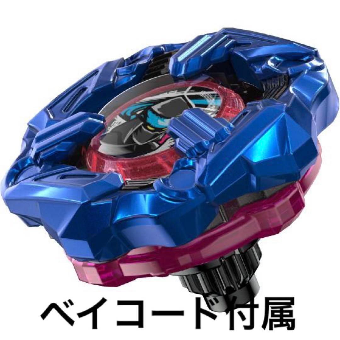 ベイブレードX ハズブロ版 マンモスタスク3-60T・シノビナイフ4-80HN
