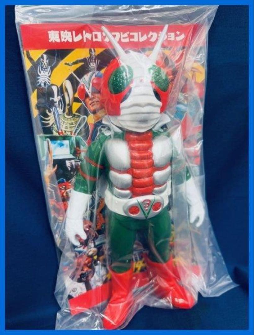 ★メディコムトイ　東映レトロソフビ　仮面ライダーV3（ビニールマフラー版）新品★ Amazon.co.jp: 東映レトロソフビコレクション 仮面ライダーV3