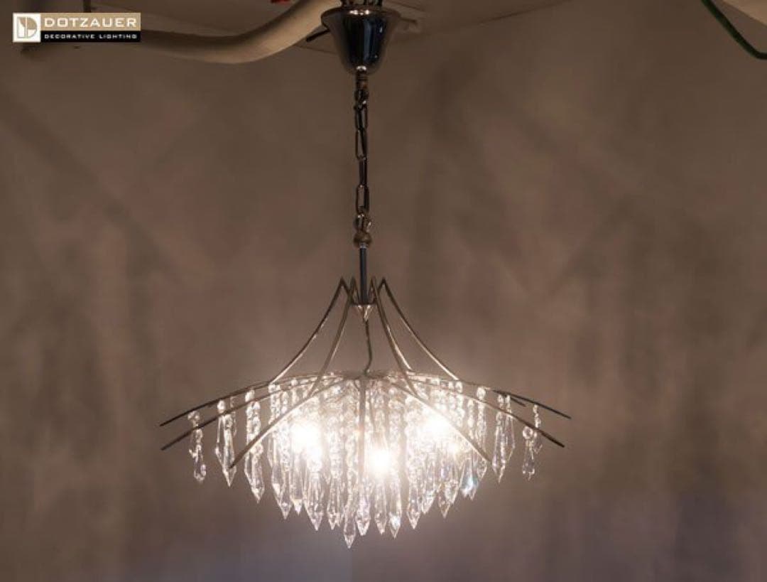 ドッツァウアー IDC大塚家具 シャンデリア 6灯 天井照明 29万 展示品