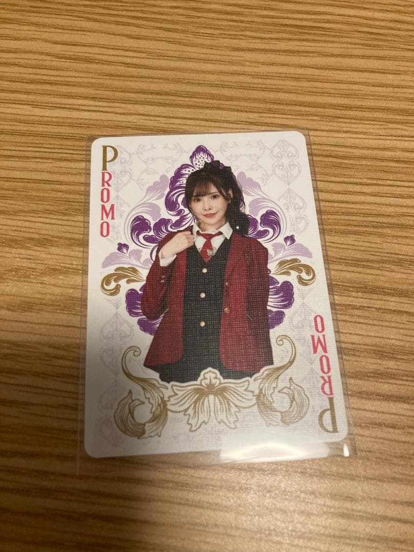 引退/伝説】新ありな Lovin' You Poker PROMO 非売品 - メルカリ