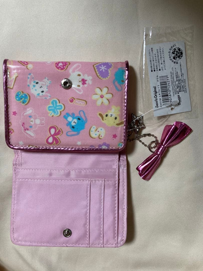 シュガーバニーズ 財布 超激レア 2011年 sanrio（サンリオ） シュガー