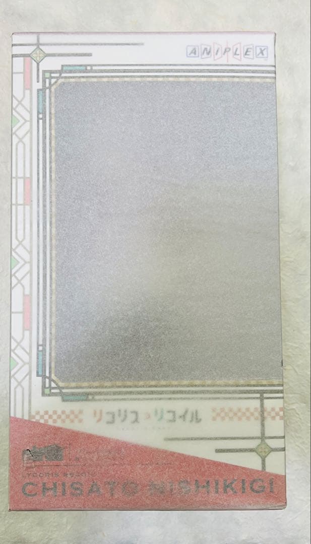 ANIPLEX リコリス・リコイル　錦木千束　喫茶　フィギュア