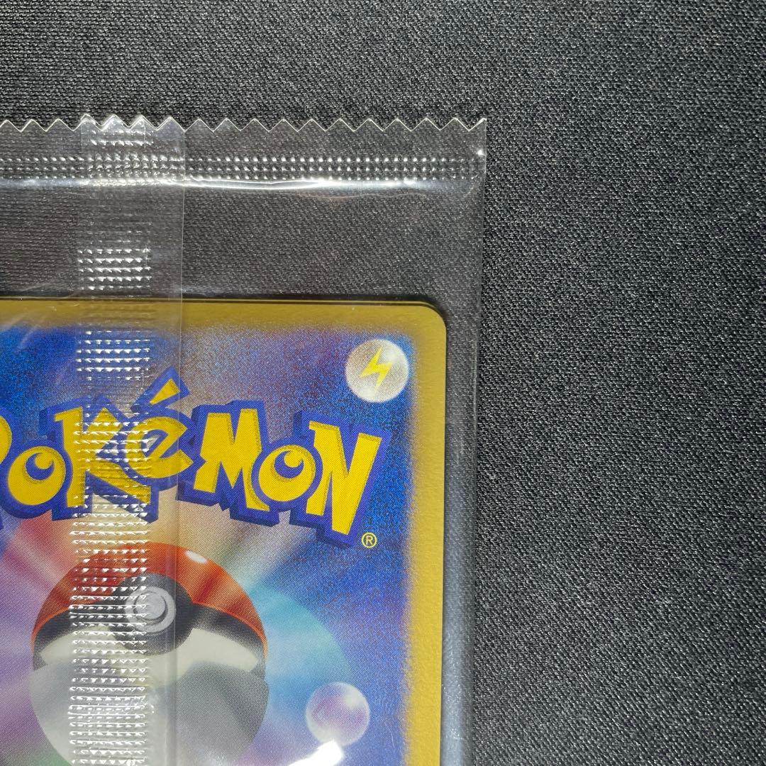 ポケカ コバルオン ビリジオン テラキオン 懸賞プロモ 未開封 コロコロコミック