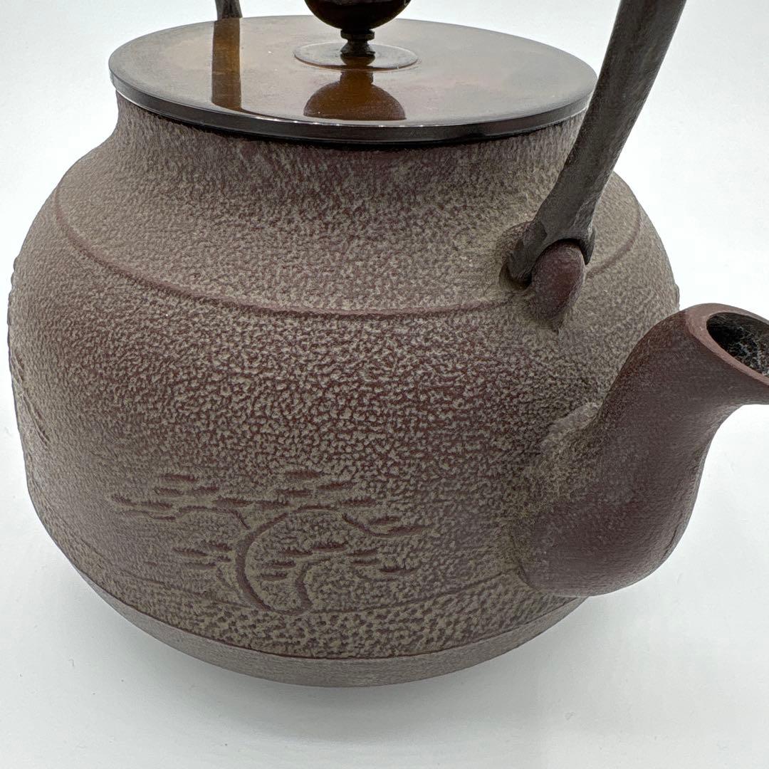 [未使用]　敬典工房　鉄瓶　真形浜松地紋　正寿堂
