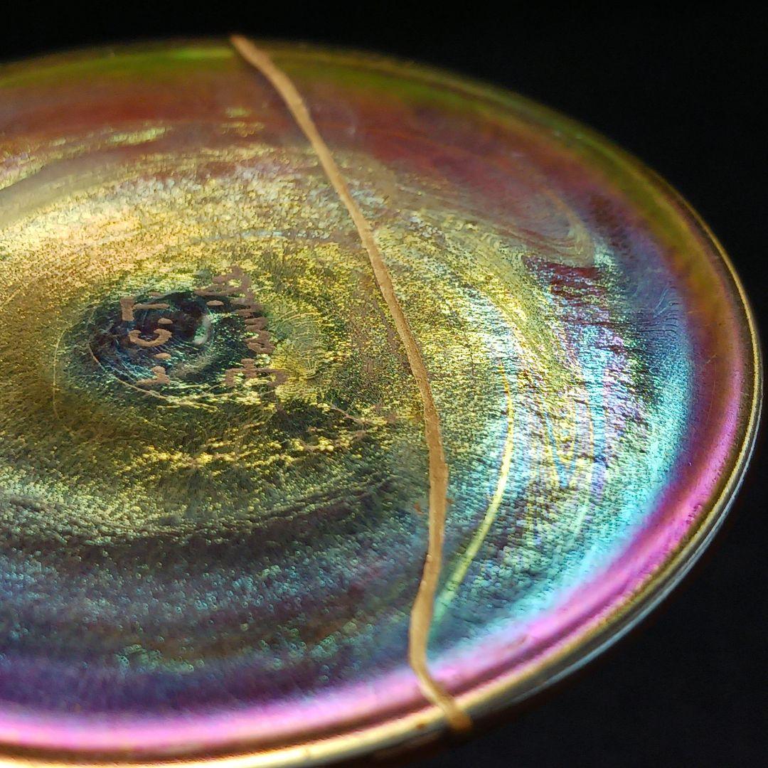 Y1081-10 ルイス・カムフォート・ティファニー作 ファブリルガラス