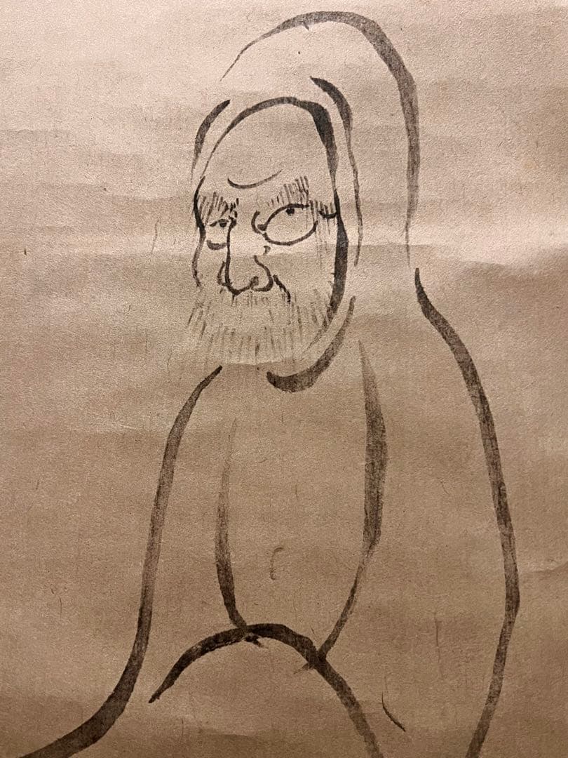 白隠 達磨 自画賛 印刷工芸品 日本画 掛け軸 掛軸