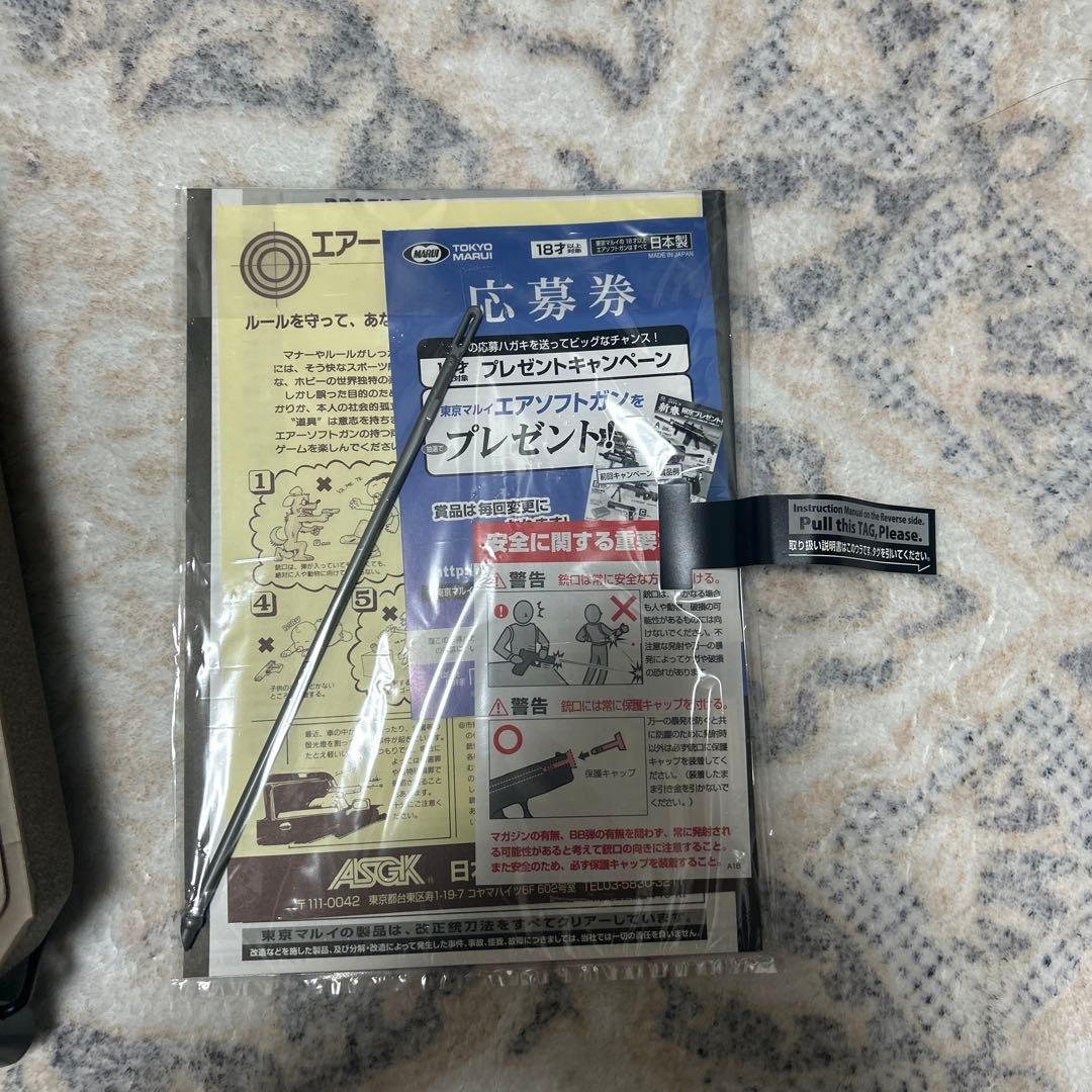 限定モデル 東京マルイ バイオハザード サムライエッジ 20周年記念モデル