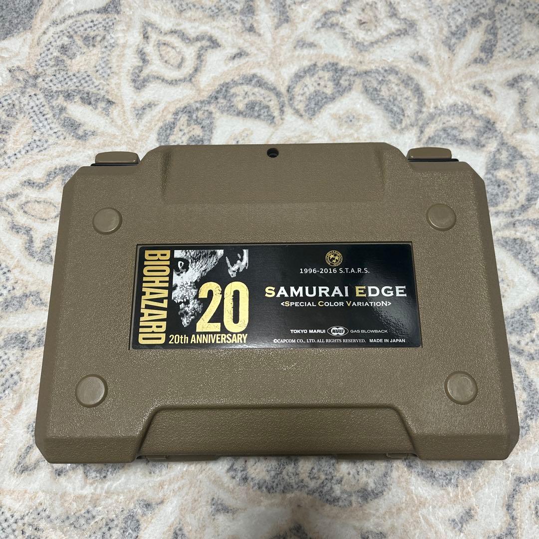 限定モデル 東京マルイ バイオハザード サムライエッジ 20周年記念モデル