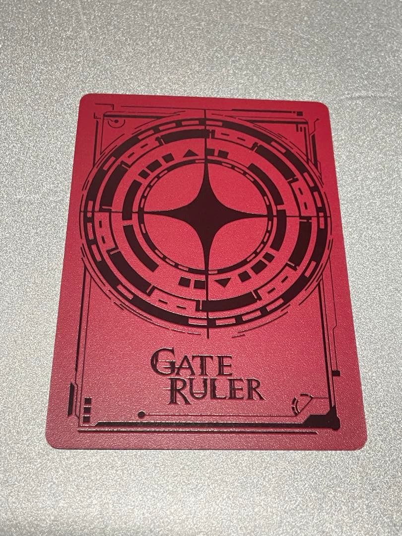 薄明のドルイド(GPR-137)