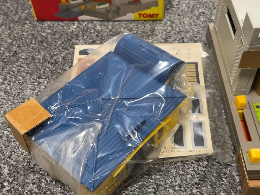 【新品未使用品】D-13 モータートミカ タウンハウス