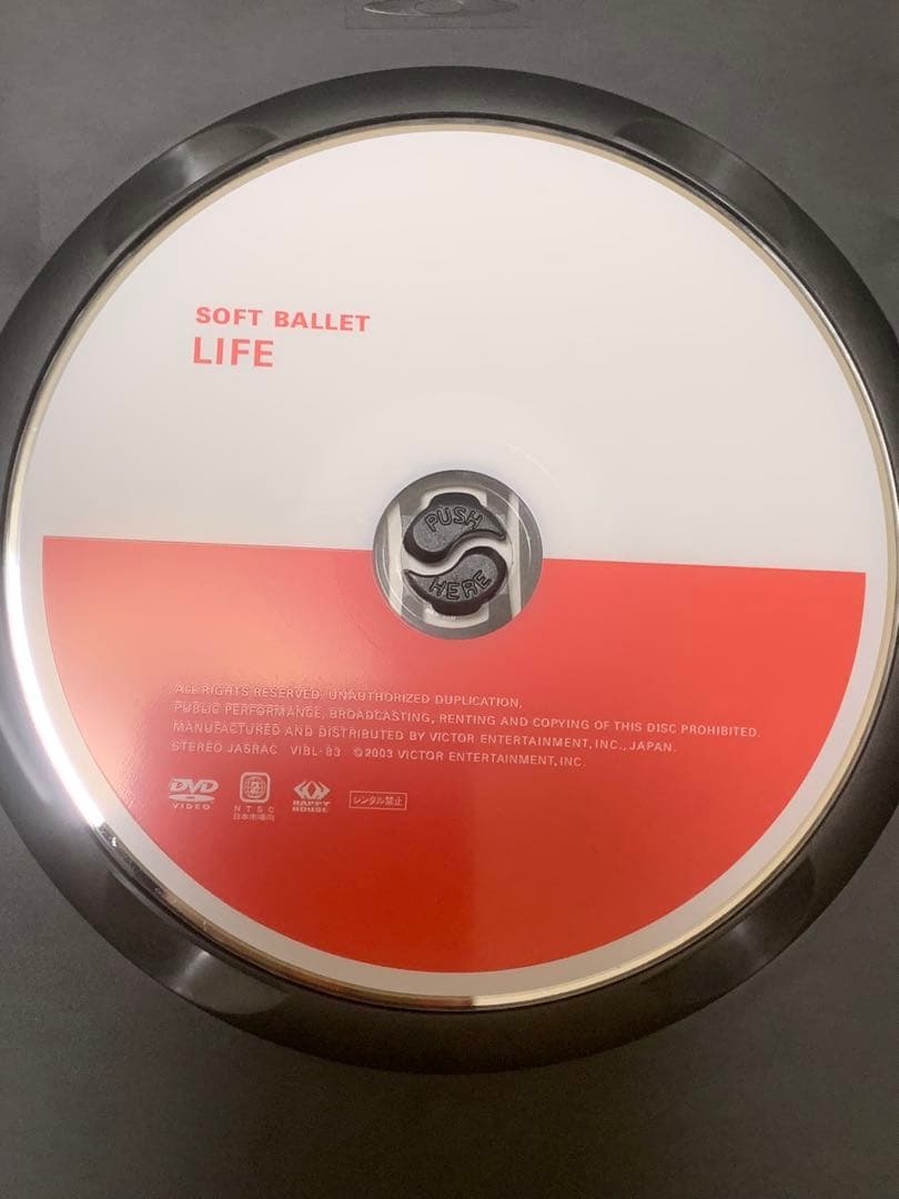 希少‼️ SOFT BALLET DVD'92～'95〈完全生産限定・4枚組〉