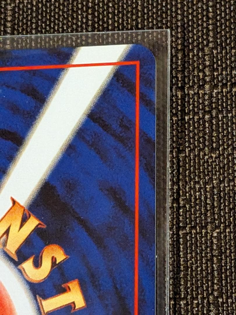 ☆ポケモンカード ネオ プレミアムファイル2 & プレミアムファイル1 開封済み