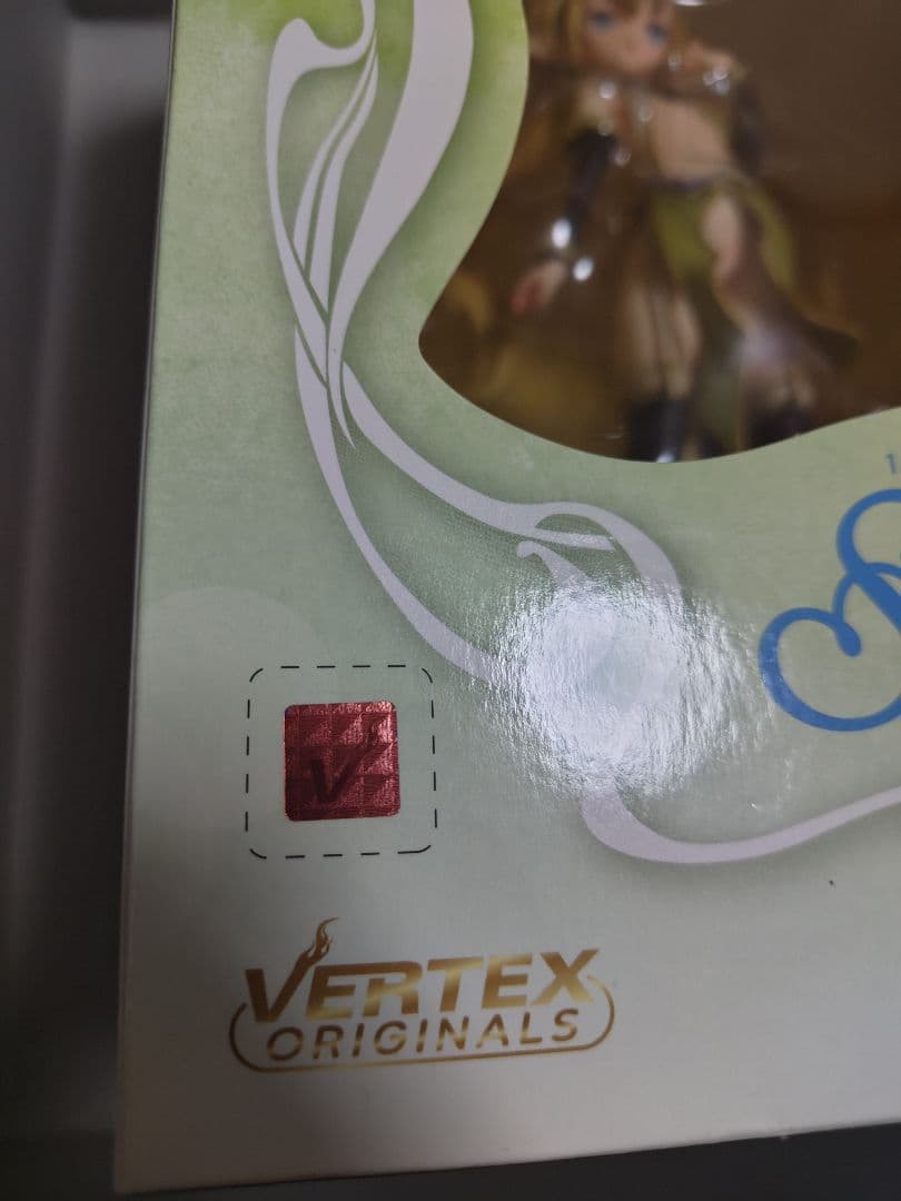 VERTEX ヴェルテクス エルフ村 第2村人 シーカ