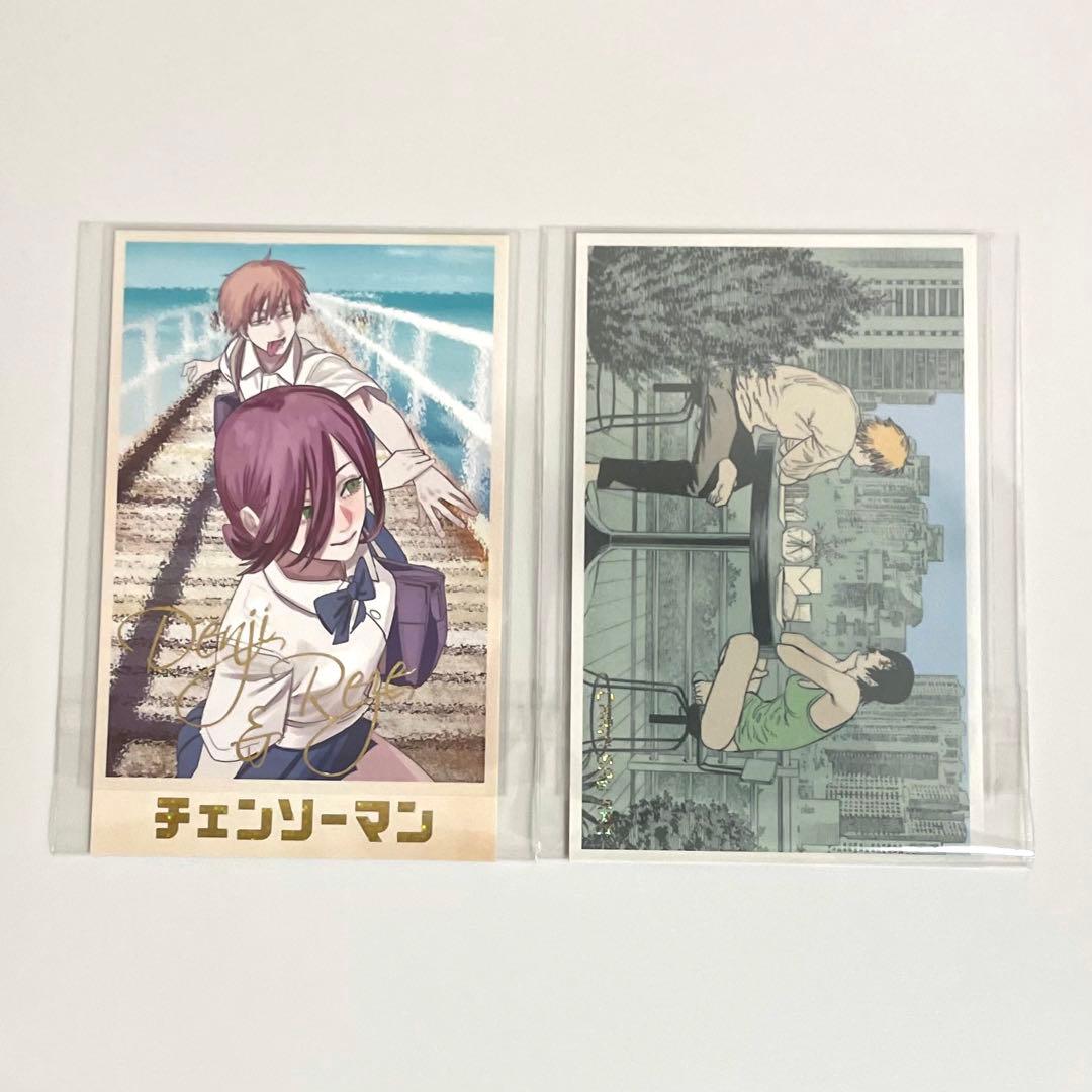 チェンソーマン デンジのメモリアルコレクション 未開封 10点