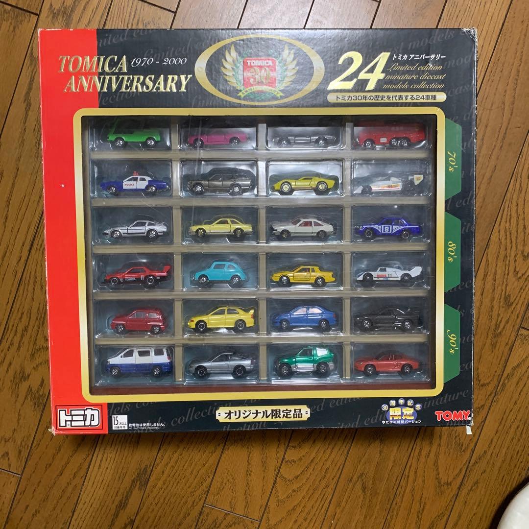 トミカ 30周年記念アニバーサリー