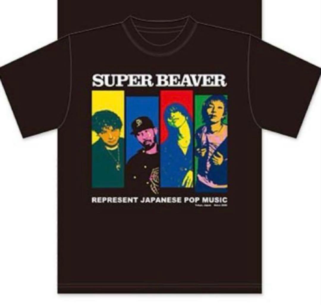 SUPER BEAVER ポップアート Tシャツ S ブラック SUPERBEAVER Tシャツ S