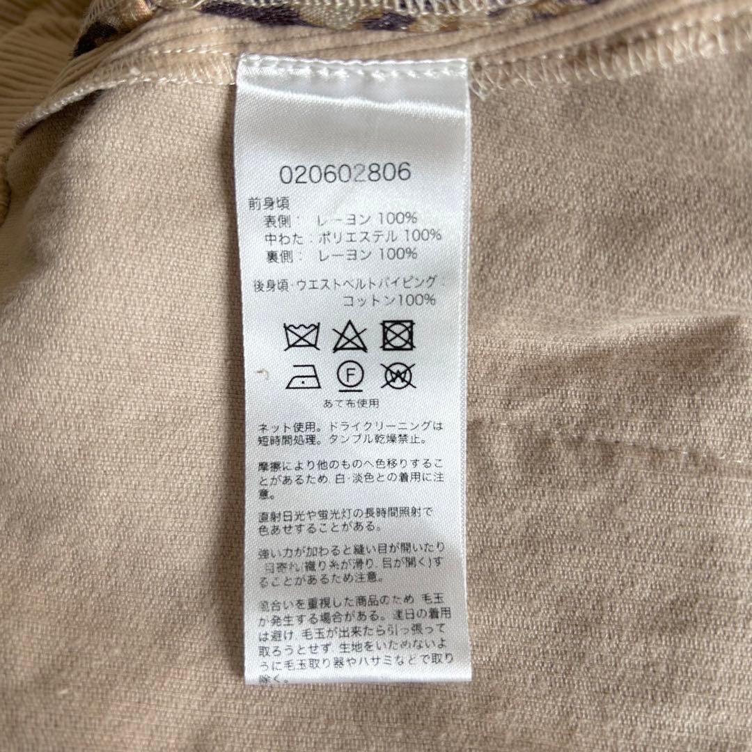 sara mallika サラマリカ キルティングパンツ キュロット