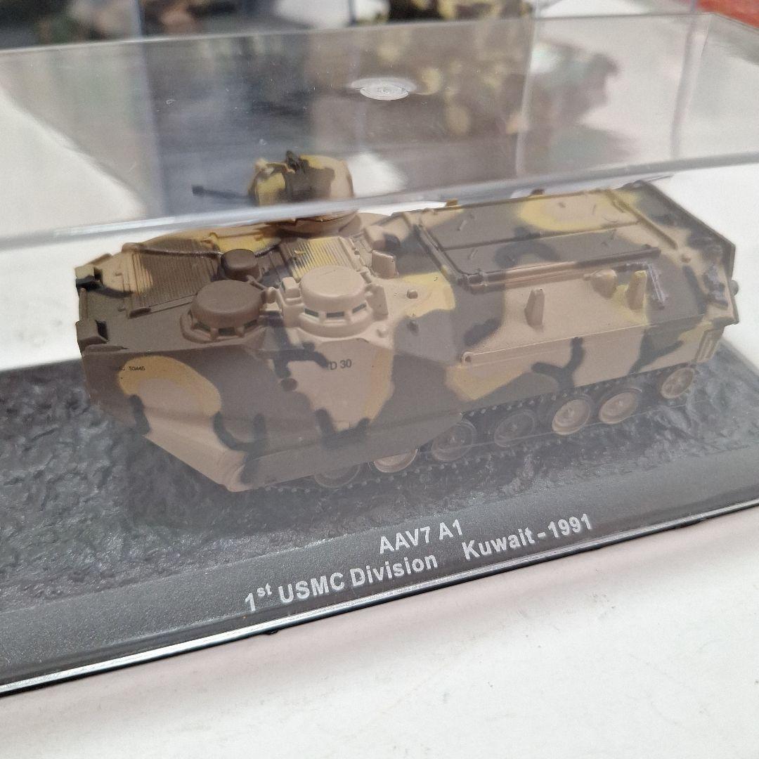 コンバット・タンクモデルコレクション 傑作戦車&装甲戦器車両コレクション