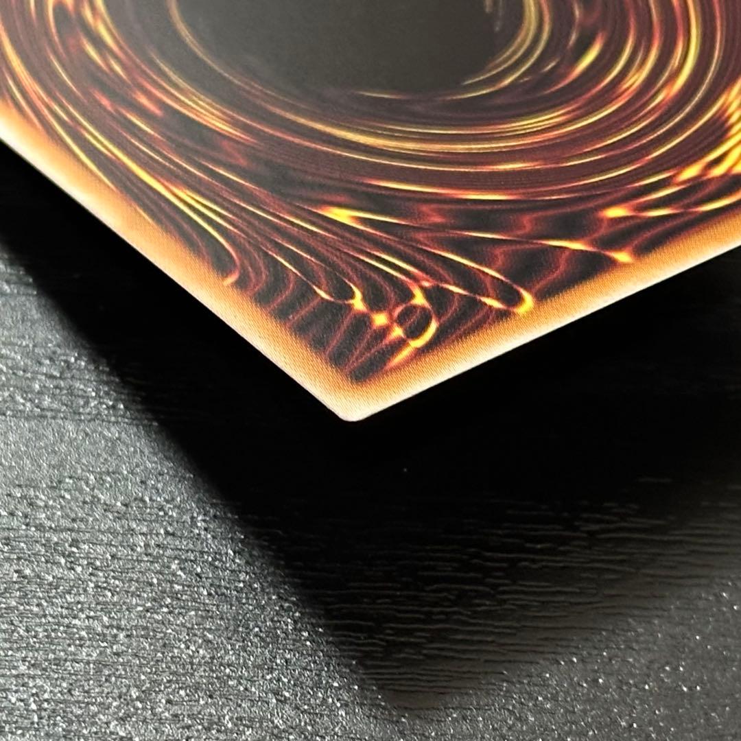 遊戯王 白き竜の落胤 プリズマ 2枚 日版