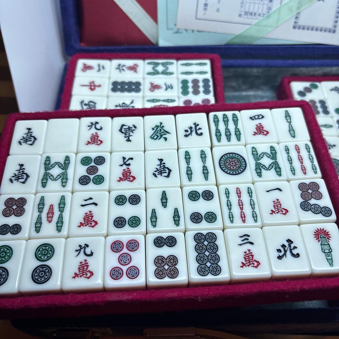 良品　デンソープラグワイド麻雀パイ